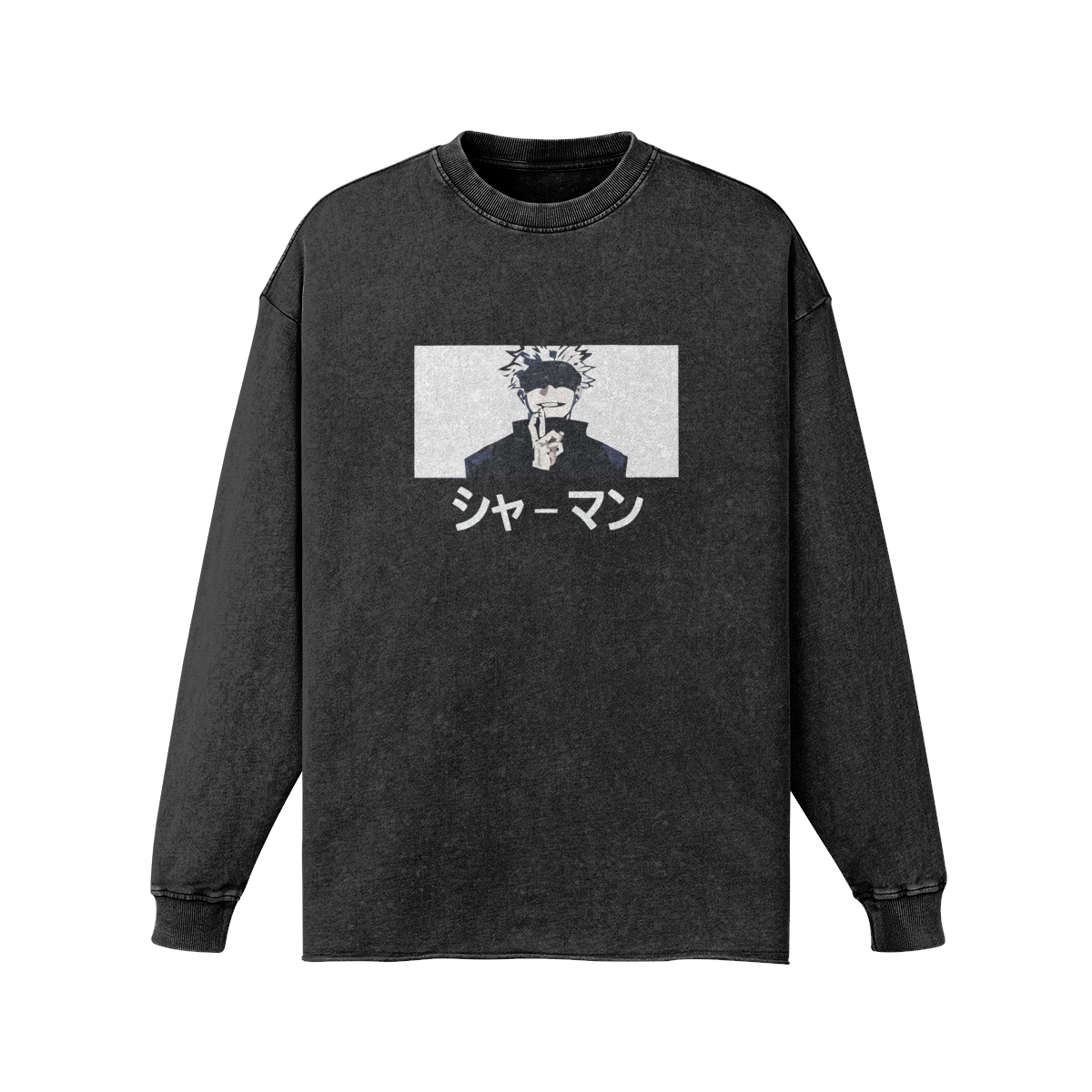 JJK Satoru Gojo Vintage Long Sleeve