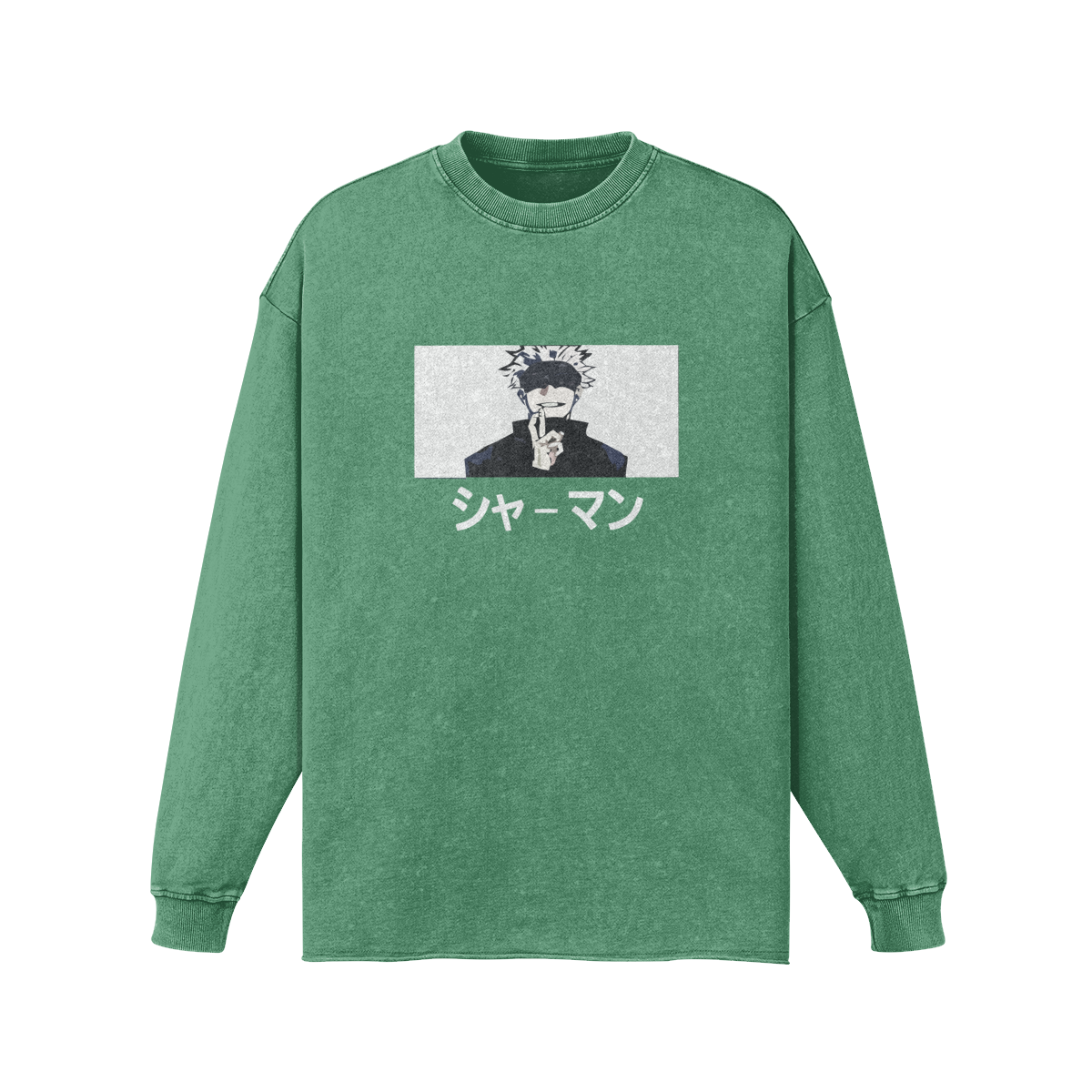 JJK Satoru Gojo Vintage Long Sleeve