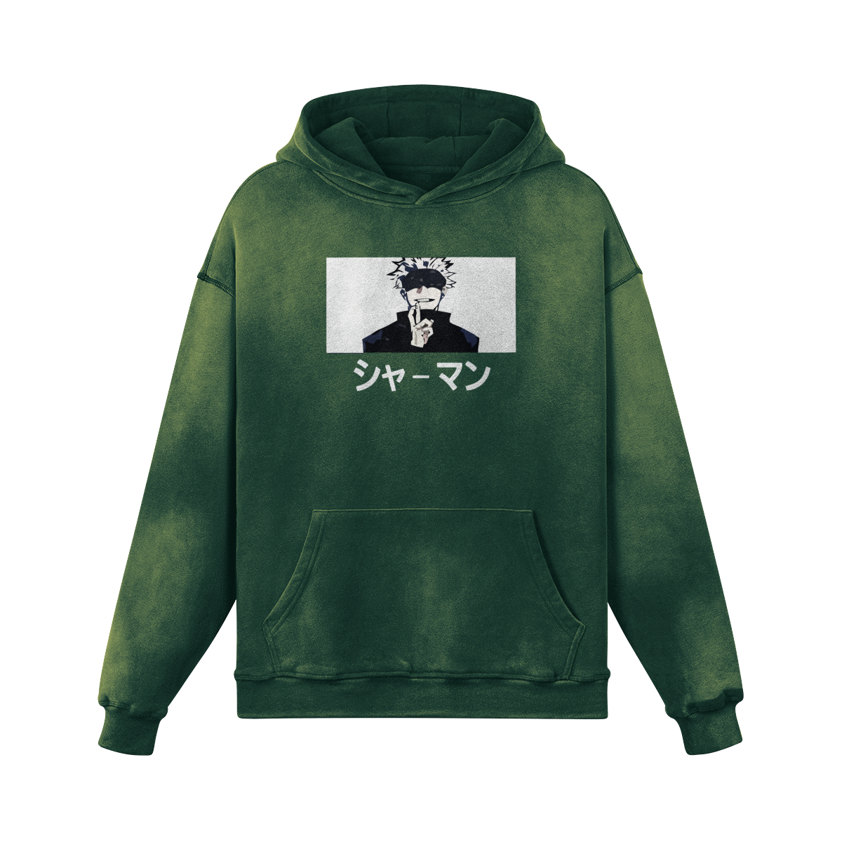 JJK Satoru Gojo Vintage Hoodie