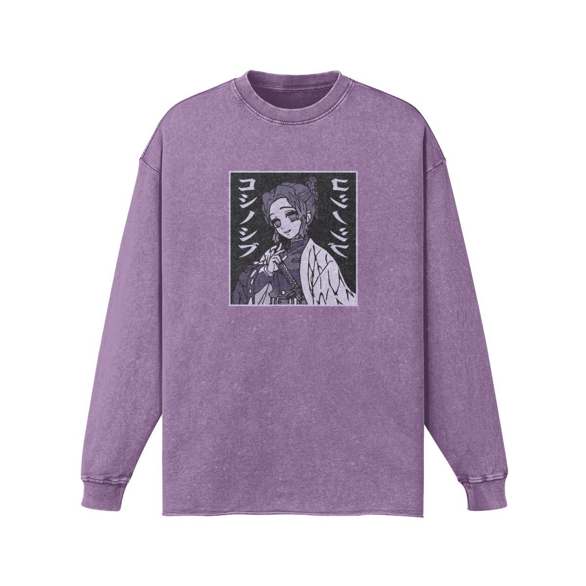 Shinobu Kocho Vintage Long Sleeve