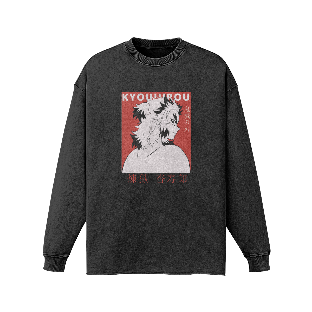 Kyojuro Rengoku Vintage Long Sleeve