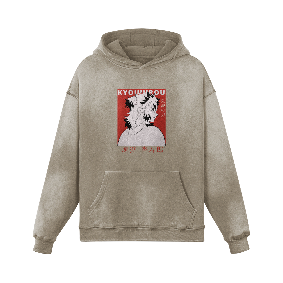 Kyojuro Rengoku Vintage Hoodie