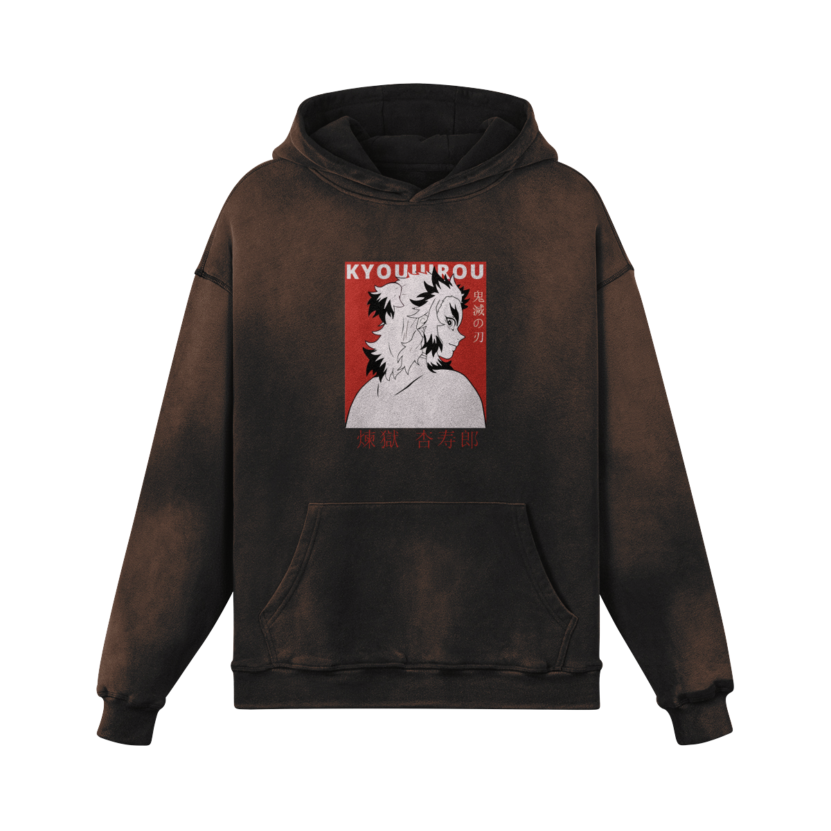 Kyojuro Rengoku Vintage Hoodie