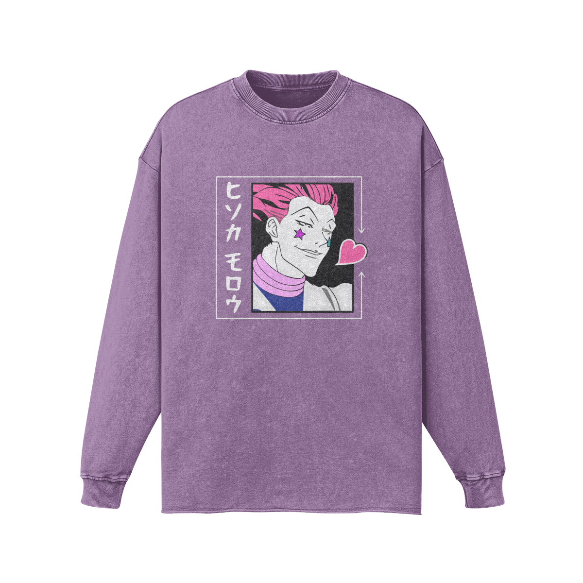 Hisoka Morow Vintage Long Sleeve