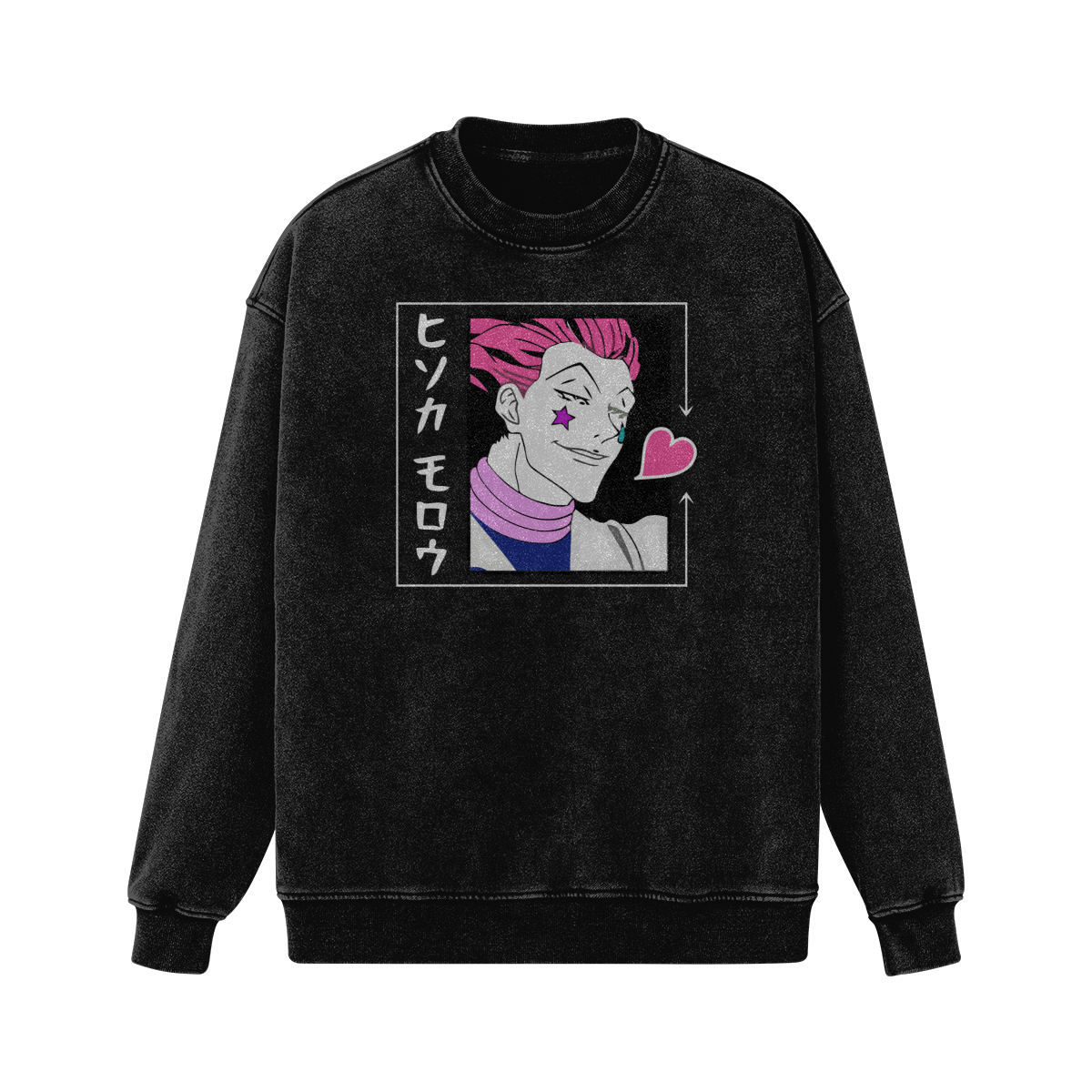 Hisoka Morow Vintage Sweatshirt