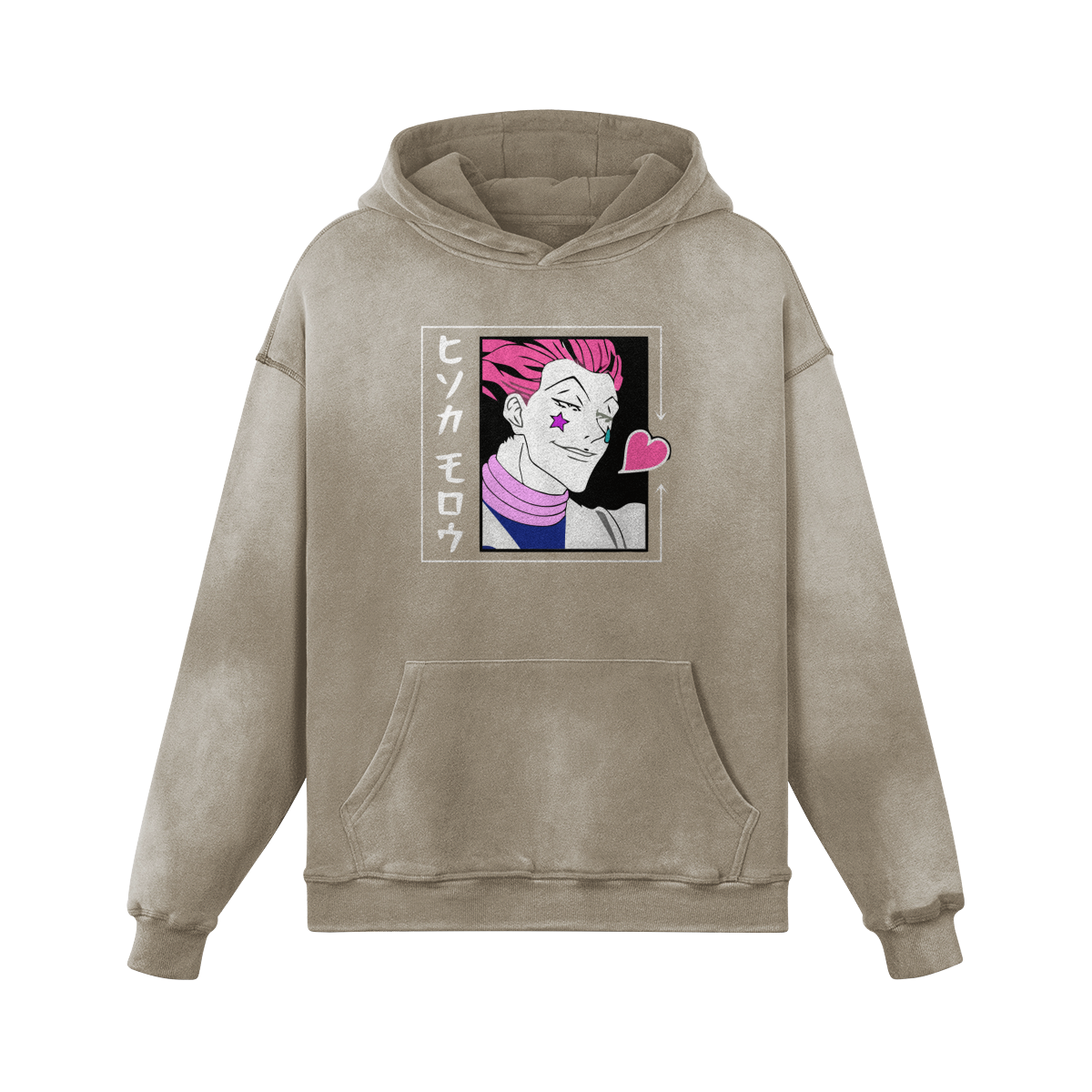 Hisoka Morow Vintage Hoodie