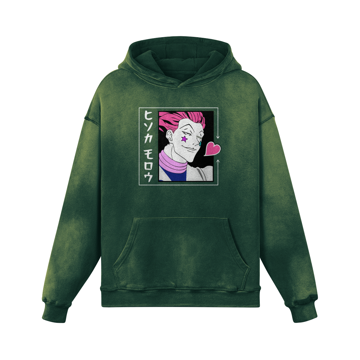 Hisoka Morow Vintage Hoodie