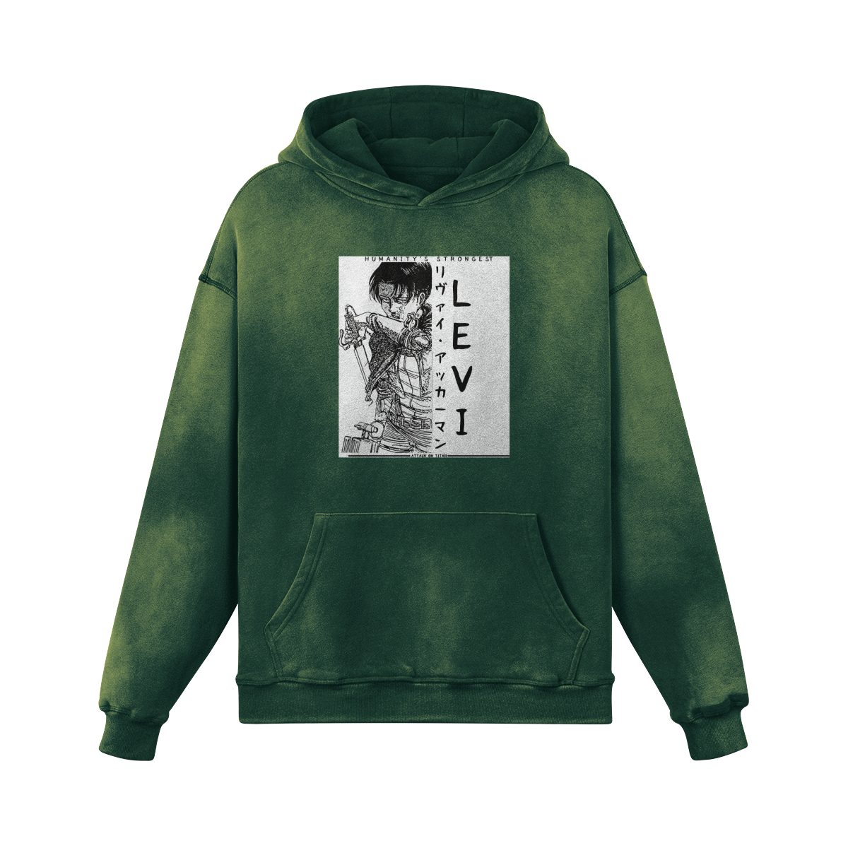 Levi Ackerman Vintage Hoodie