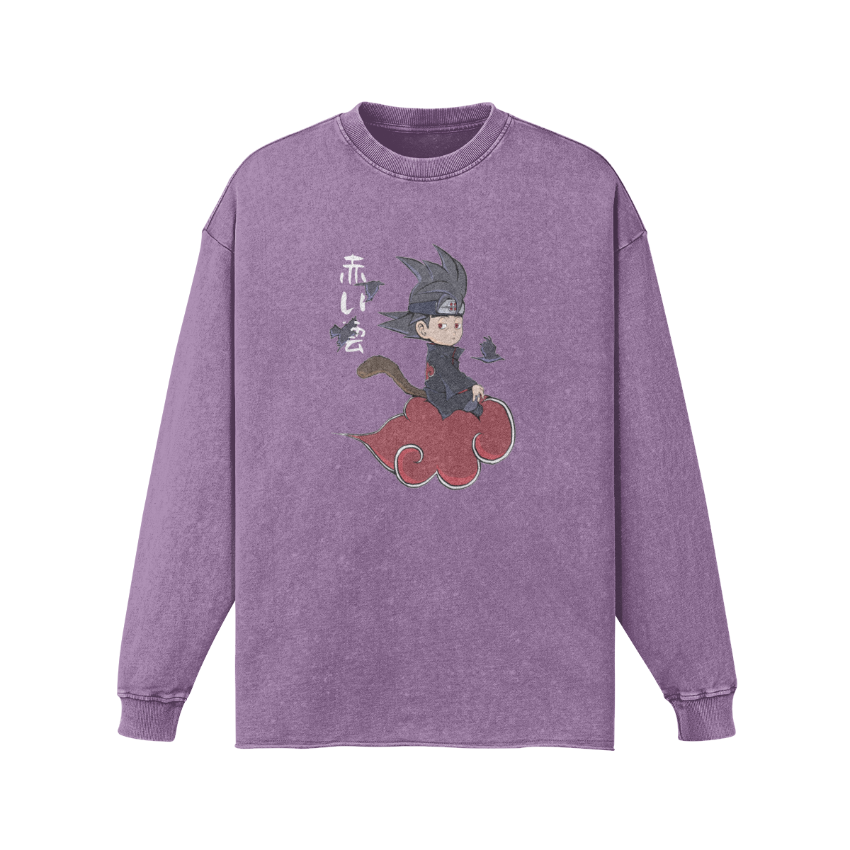 Goku Akatsuki Style Vintage Long Sleeve