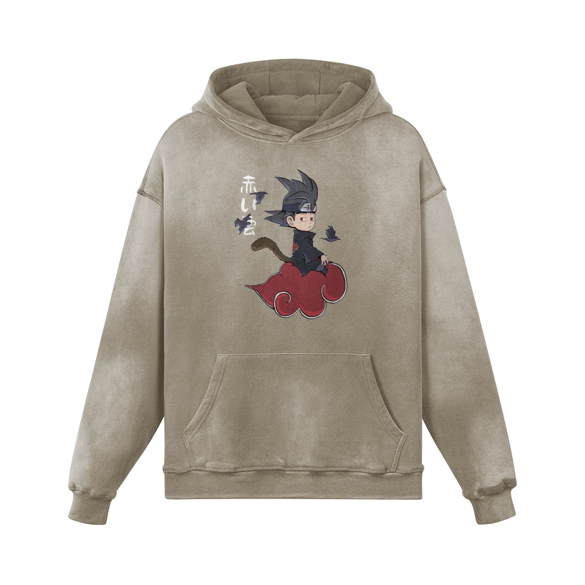 Goku Akatsuki Style Vintage Hoodie